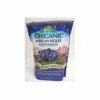 Organic African Violet Mix 4 Quart