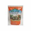 Organic Cactus Mix 4 Quart