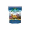 Organic Perlite 1 Cubic Foot