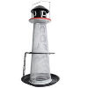 No No Solar Lighthouse Finch Bird Feeder Multi 1.5 Lb Capacity