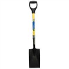 Garden D Grip Spade Shovel 27 In