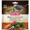 Bird Greens Foraging Treat - All Birds 1 Ounce