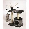 Feline Nuvo Carnival Cat Furniture