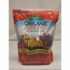 Espoma Organic Vermiculite 8 Qt
