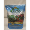 Organic Seed Starter Potting Mix 8 Qt